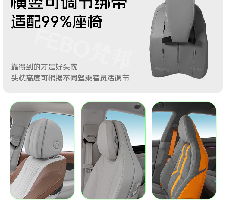 Xiaopeng G7 car headrest neck pillow mona03/P7/G6/G9/X9 cushion car seat neck pillow car pillow