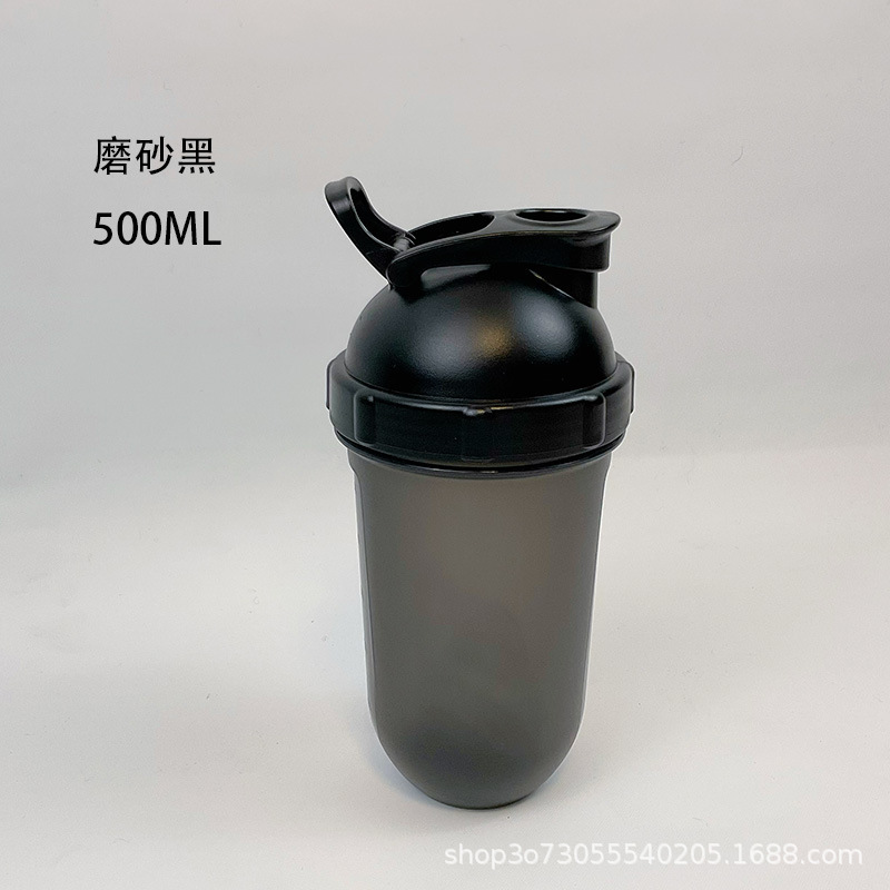 500ml摇摇杯健身运动塑料水杯大容量带刻度蛋白粉冲泡杯子印logo|undefined