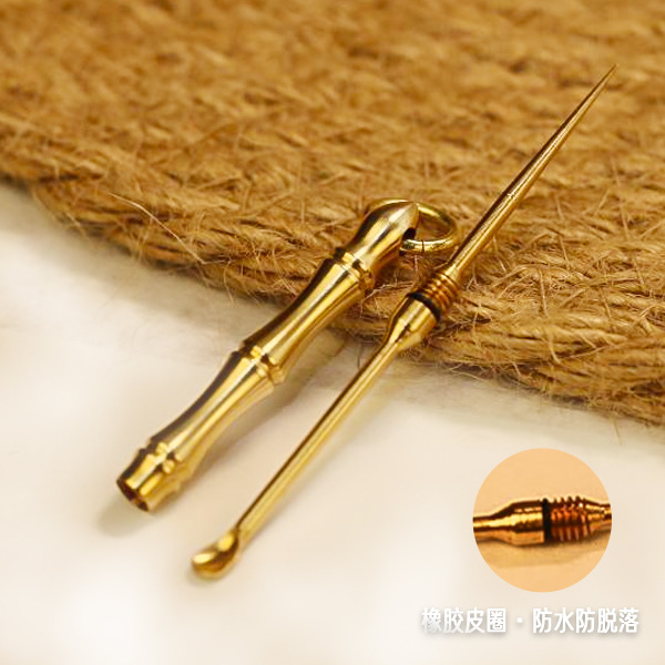 Brass toothpick ear scoop keychain dual-purpose portable pendant creative jewelry wholesale stall small commodities