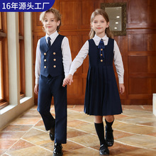 小学生校服春秋儿童班服英伦风幼儿园园服马甲衬衫长袖套装演出服