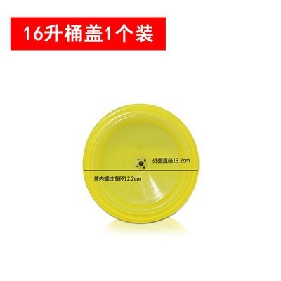 充電器 電動噴霧器 スピードコントローラー スイッチ クラッチ部品 噴霧機 水ポンプ 噴霧器 スプレーチューブ ジョイント|undefined