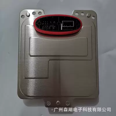 Brand new 5DC00906000 Bits