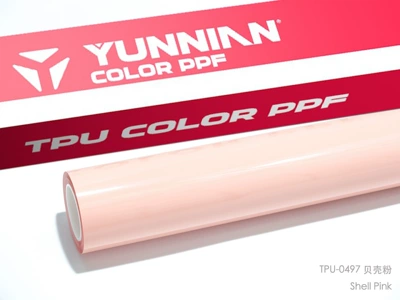 Auto Color Change Film – pink crystal color PPF color change - tpu-shell-powder-suitable-for-both-wet-and-dry-use-15215m