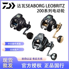 �_�|���ձ�ԭ�a늄�݆SEABORG 200J/G200J/L200J늄�݆����늽g݆