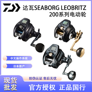 �_�|���ձ�ԭ�a늄�݆SEABORG 200J/G200J/L200J늄�݆����늽g݆