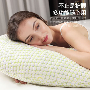 Summer Dropshipping Nursing Pillow Multifunctional Abdominal Support Pregnant Women Pillow Pure Cotton Cushion Pillow U-Shaped Sleeping Pillow
