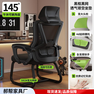 ������˯������X�μ�������������w���W�k�����ӿ���ƽ��������