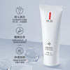 Moisturizing refreshing cleansing milk, anti-wrinkle, anti-acne, shrinks pores, oil sheen control