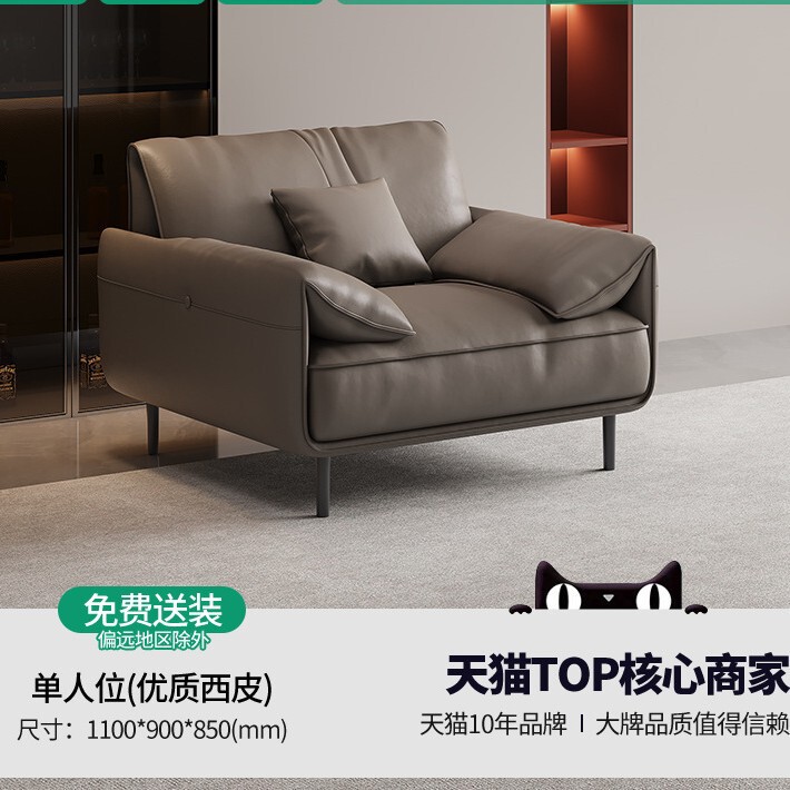 商务接待沙发简约现代储物老板办公室会客洽谈办公沙发茶几组合|undefined