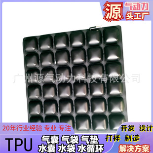 S҃lTPUԄӳ| 쯏|݆܇k||