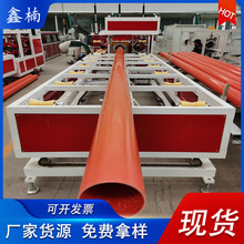 CPVC���������늾���|�� ���_��ͨӍ���� cpvc����o�׹�