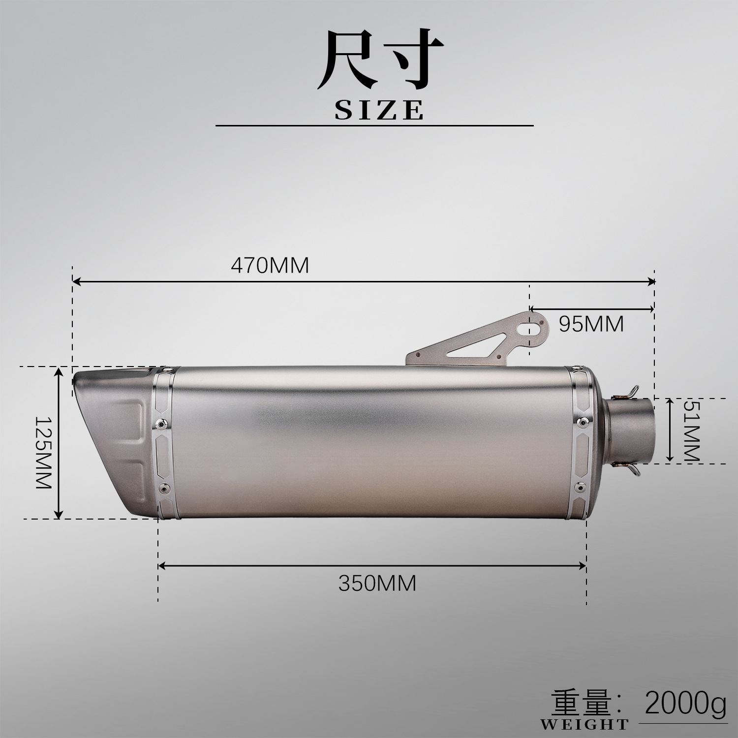 Universal Motorcycle Modified Exhaust Pipe, Oblique Triangle Stainless Steel, Suitable for Z400 R3 Mt07 Z900 Sai 600