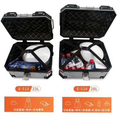 Small Non-Aluminum Alloy Tail – Motorcycle trunk