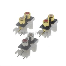 僽�AV2-8.4-9��λɏ����RCA-207 AV2λ�Ȳ����l���� 2��ĸ���