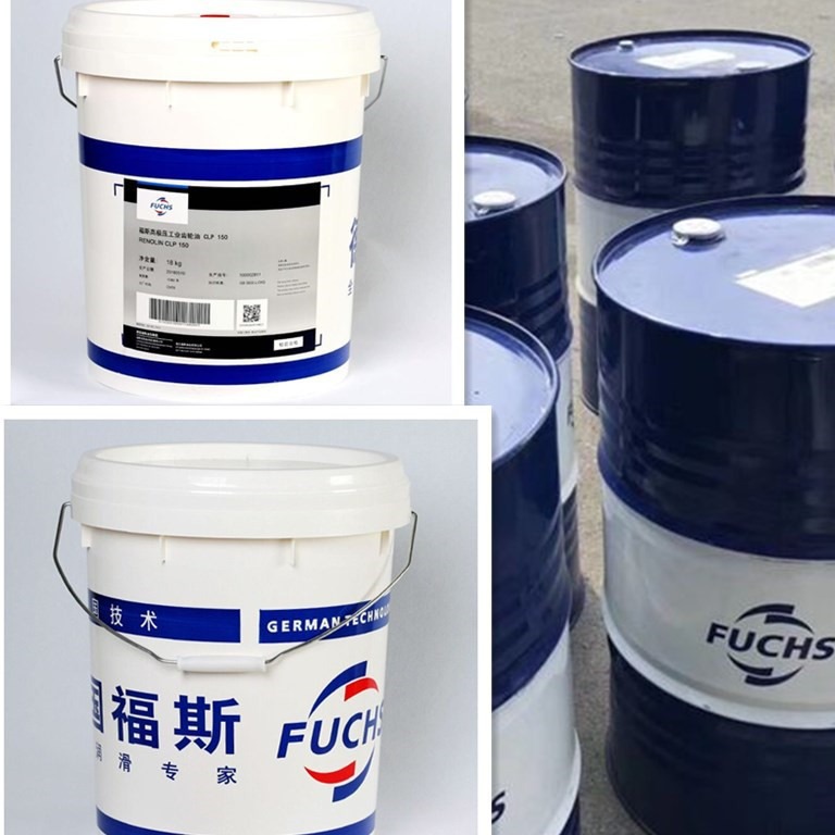 福斯加适达 Cassida Fluid PL食品级润滑脂FUCHS RENOLIN CL 4 RO