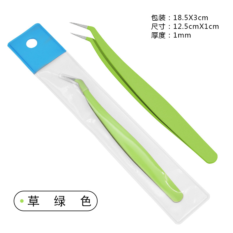 과일 녹색 황금 깃털 핀셋 (1.0mm 독립적 인 절묘한 OPP 가방)