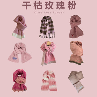 �nϵ�Շ��иɿ�õ���ɫ�����ϼ�Ů�ɐ���Ů�L�ﶬ�ٴů������