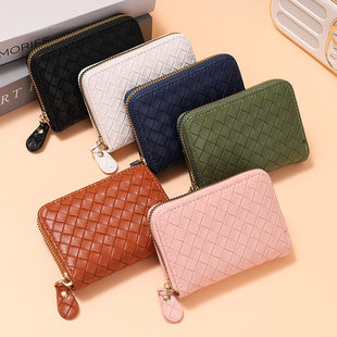 Woven card holder, organ, bag, set with zipper, wallet