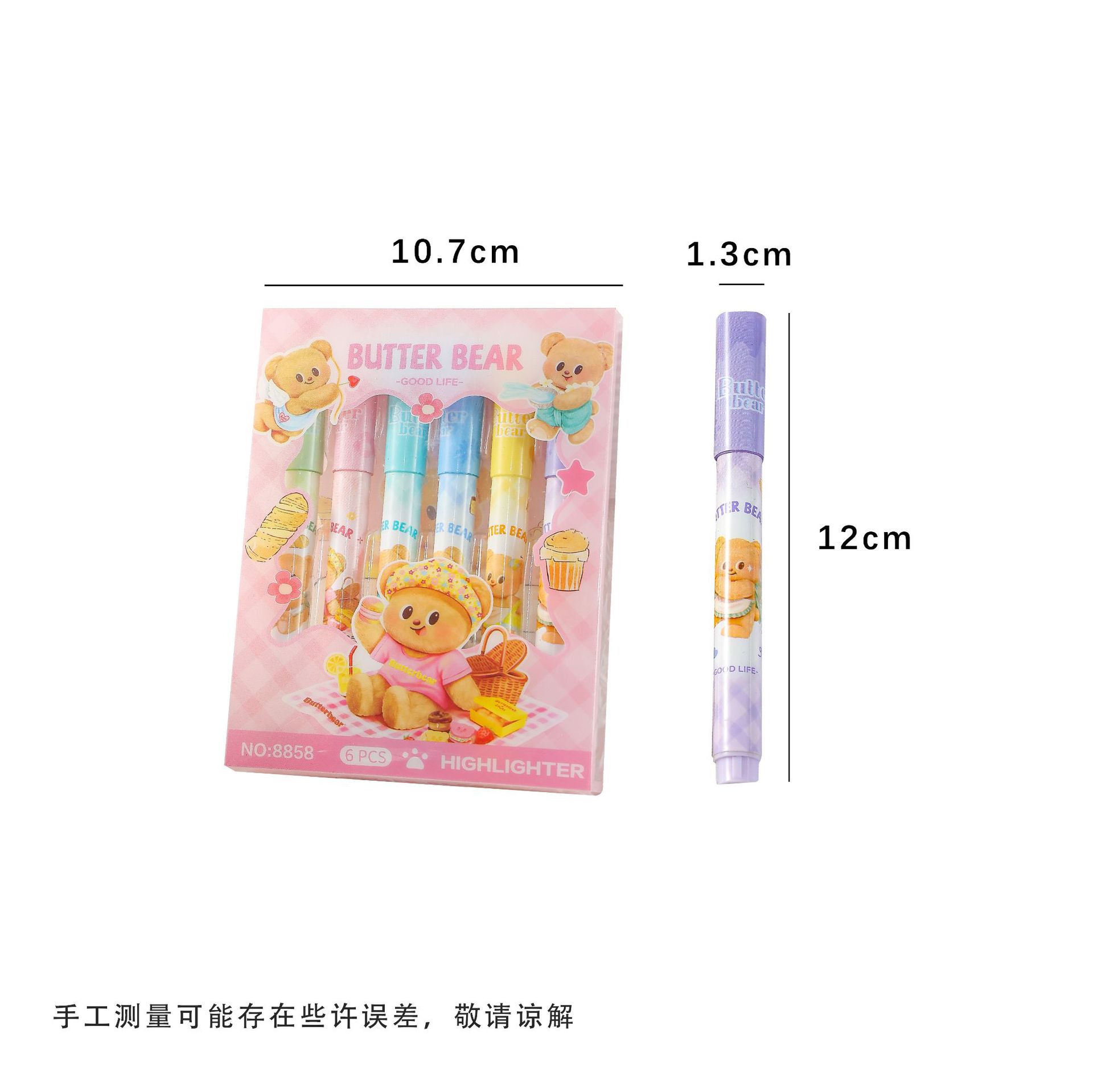 Mantequilla de oso puntero de puntero