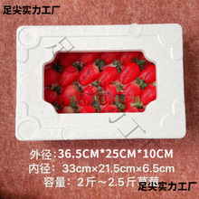 ��ݮ���U�հ� ��ݮ��ĭ����� ˮ�����l�� Ո�ĵı���