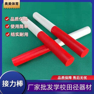 ������� �X�Ͻ������4*100�����ِ��ِ��׼ľ�|�t�׽�����