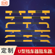 U �͓�܇�U��ײ�o�� 䓹���λ�� ͣ܇λ��܇�� ��ͥ܇���܇��