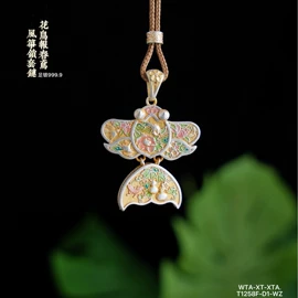 手镯;吊坠;戒指