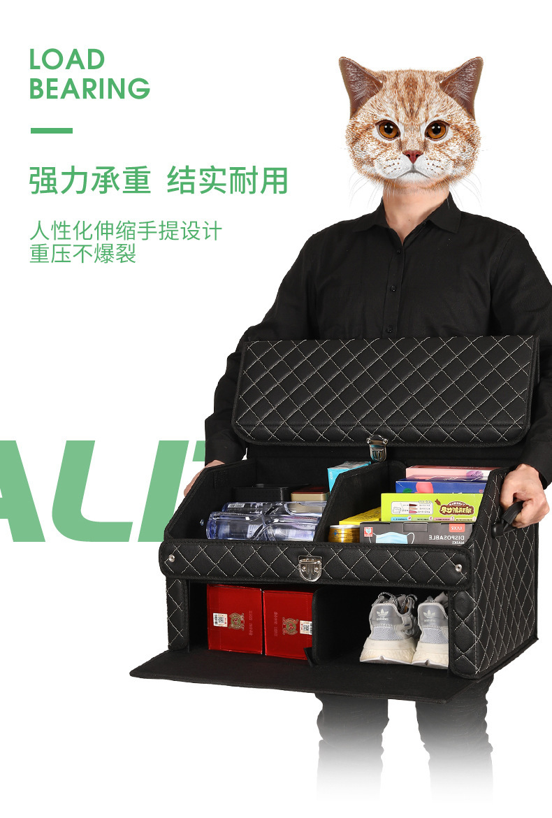 Car trunk storage box, large-capacity car organizer, foldable car storage box, car essentials