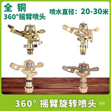 360Duۇ^180{rIƺGԄӇˮ@r