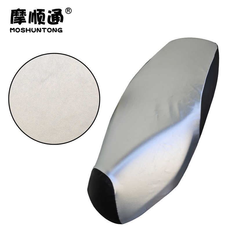 Suitable for Haojue Motorcycle VX125 Sunscreen Waterproof Cushion Cover Tiger Shark HJ125 Special Insulation Leather Cushion Cover