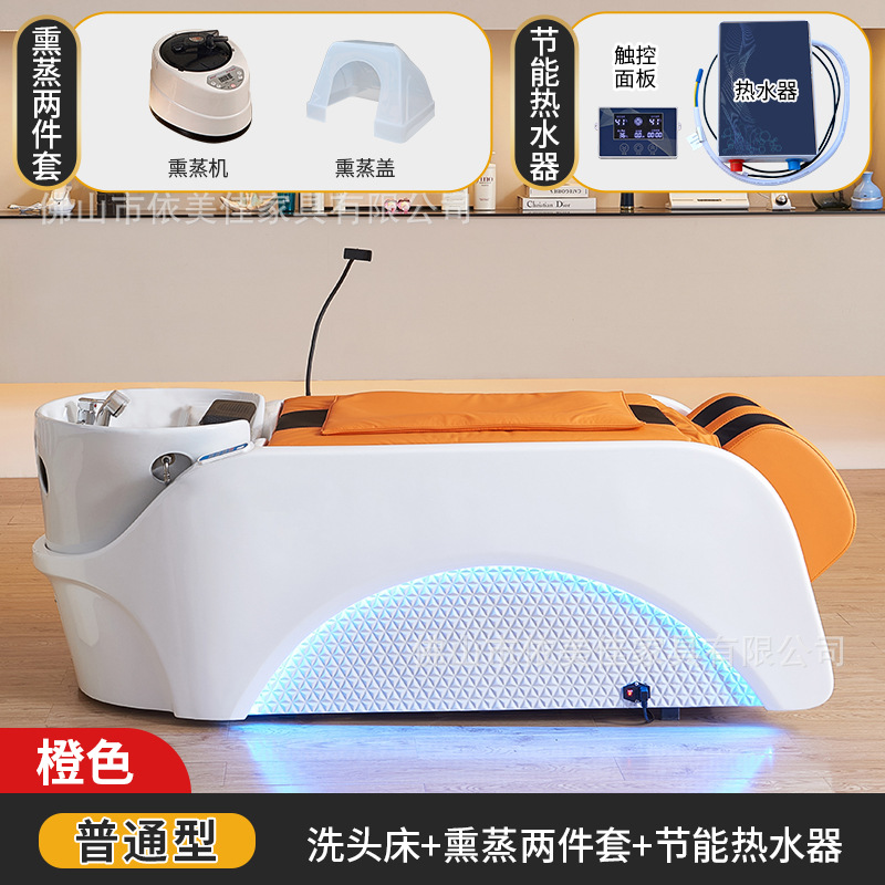 인기 4D 마사지 테이블 + 온수기 + 훈증