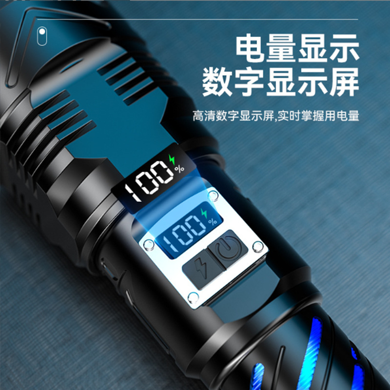 Douyin popular fuerte luz Super brillante recargable larga resistencia linterna zoom al aire libre portátil multi-función táctica láser blanco