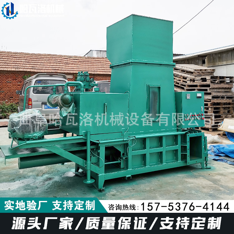 小型稻草秸秆打包机 套袋型青贮打包装袋机 玉米杆粉碎打包机新疆