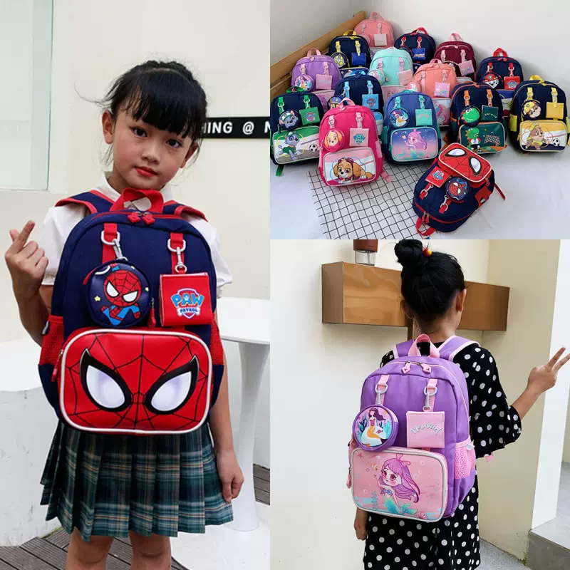 儿童书包幼儿园大班一年级可爱卡通汪汪大队背包男女童3-7岁批发