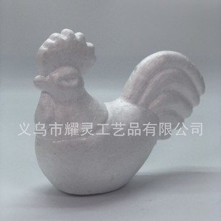 Factory direct foam animal 7mm foam chicken children's handmade graffiti embryo EPS animal export