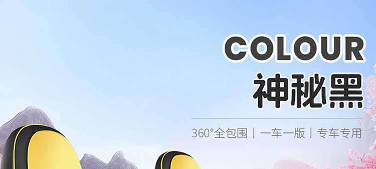 25 Models of Wuling Mini Seat Covers, Four-Door Version Special Car Seat Covers, Fourth Generation Hongguang Ev Mini Four-Season Car Seat Cushions