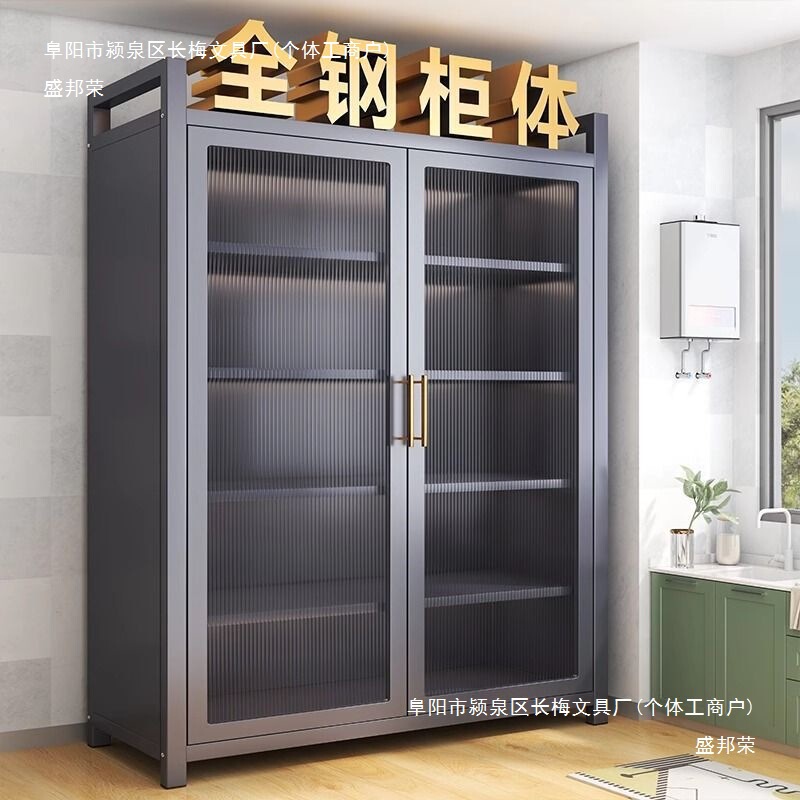 キッチン収納ラック家庭用多層両開きドア多機能収納キャビネット床排水防塵収納キャビネット食器棚|undefined