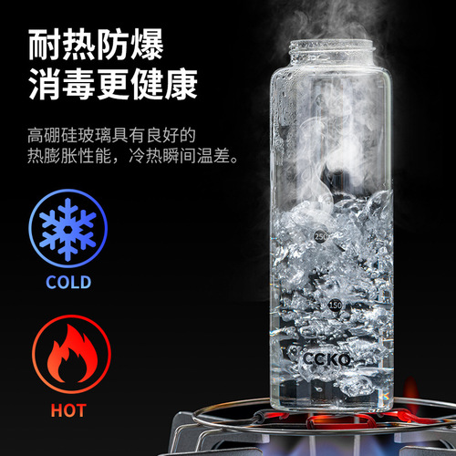 Amazon's best-selling oyster sauce bottle, oil-consuming press mouth artifact, oil pot, home kitchen soy sauce bottle, glass vinegar seasoning bottle