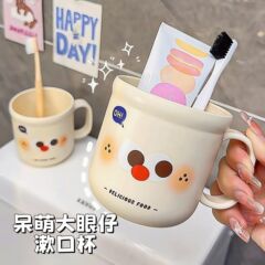 可爱漱口杯高颜值家用刷牙杯洗漱杯儿童学生宿舍便携情侣牙刷杯子