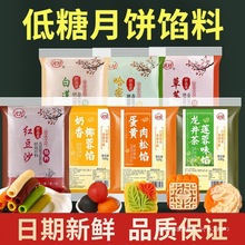 ��������W�ϼt��ɳ���S����ɏ�ع��ܹ�ˮ��ζ���Ǻ��J�A���W��ʳ