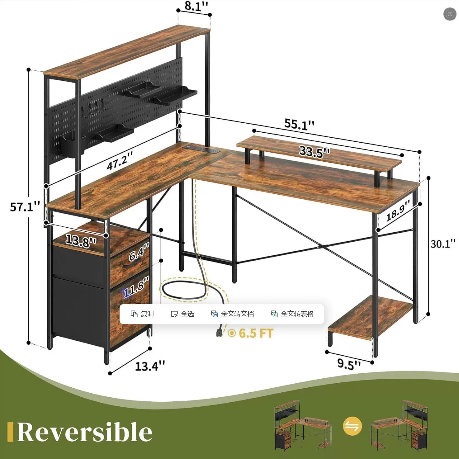 跨境供应台式转交电脑桌家用现代简约办公桌卧室学生学习书桌