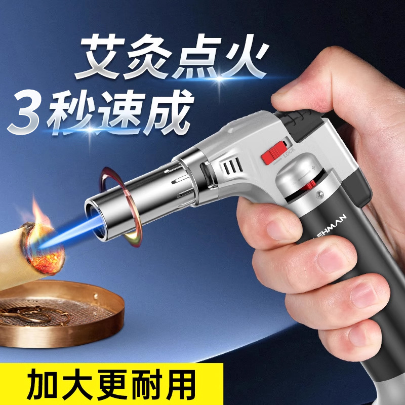 充气雪茄防风打火机艾灸专用点火器焊喷枪点火枪艾柱电子枪长手柄