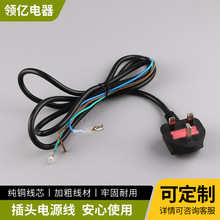 �S�����a����Ӣ���Դ�����^ ӢҎ�Դ�����^��оӢʽ�Դ�����^