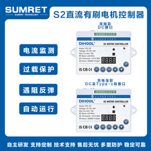 ֱ늄ƗUD12v24v늙CobWIFI_PC