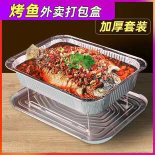 ���u���ÿ��~�a����370�����,һ�����L���α���,���ü���