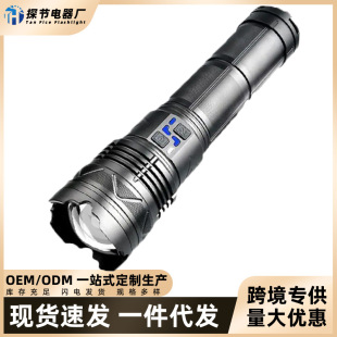 �羳�����������Ͳ�����D���ڶ๦�����Ͳ���ⱬ������ʽ���Ͳ