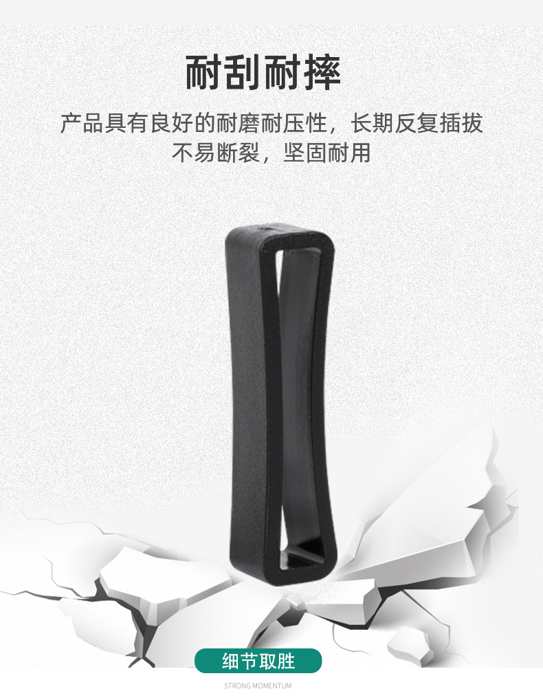 详情页2_07.jpg
