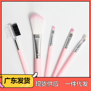5֧���yˢ��ˢ��ɫ��Ӱˢ���tˢ��ˢüˢ���yˢ����ü�������