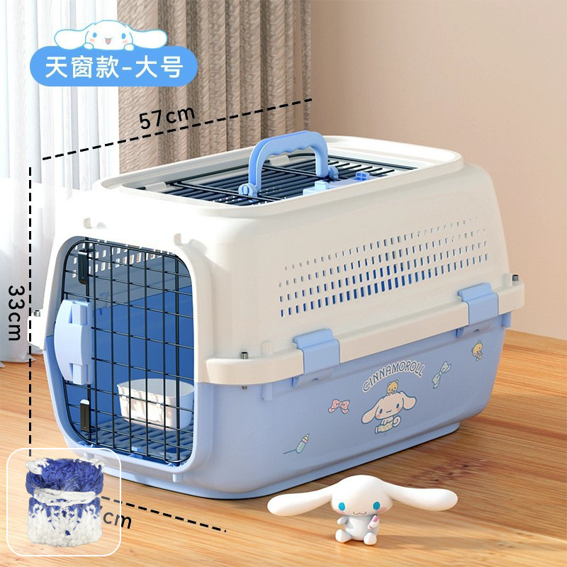 Gato caja de aire para mascotas envío portátil gato jaula gato bolsa perro coche caja de transporte suministros