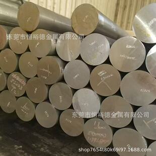 ����܊��A2618-T6��Ӳ�X���AlCu2Mg1.5Ni�X�V���a2618�����X����